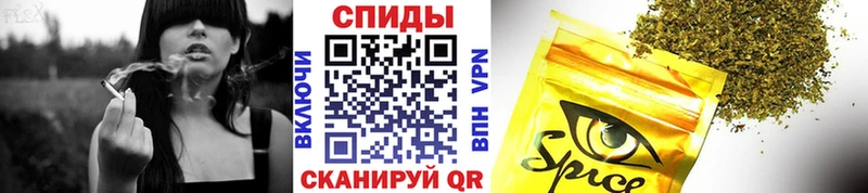 Бутират GHB Сольвычегодск