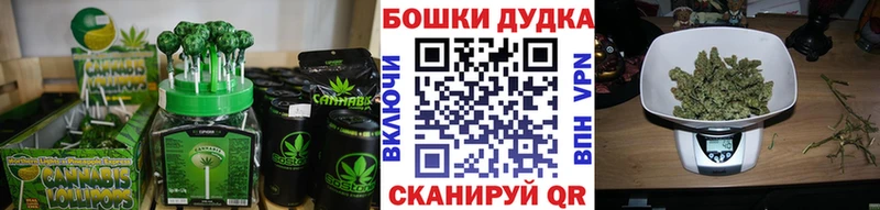 Еда ТГК конопля  Сольвычегодск 