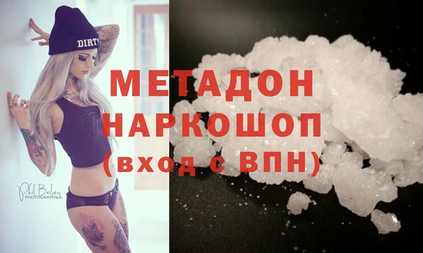 амф Алзамай