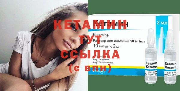 гашиш Красноперекопск