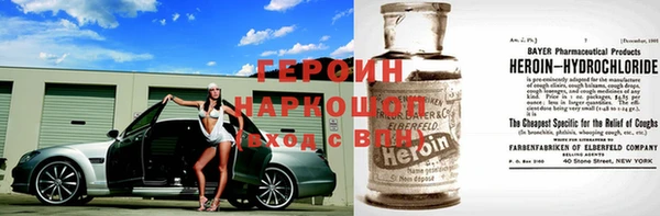 амф Алзамай