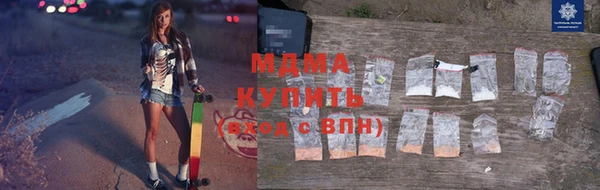 гашиш Алексин