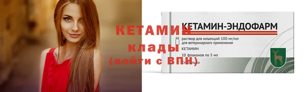 СК Абдулино