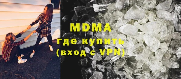 a pvp Краснотурьинск