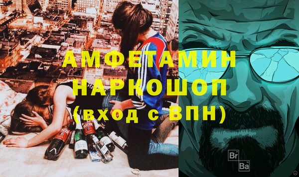 гашиш Алексин