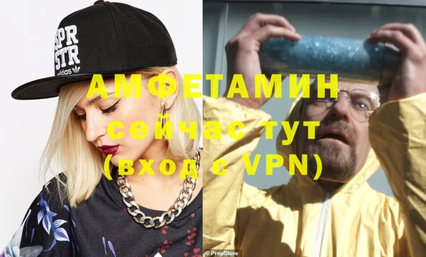 амф Алзамай
