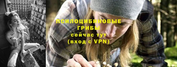 скорость mdpv Алексеевка