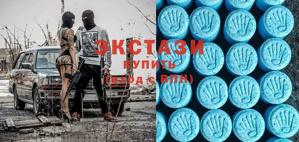 СК Абдулино