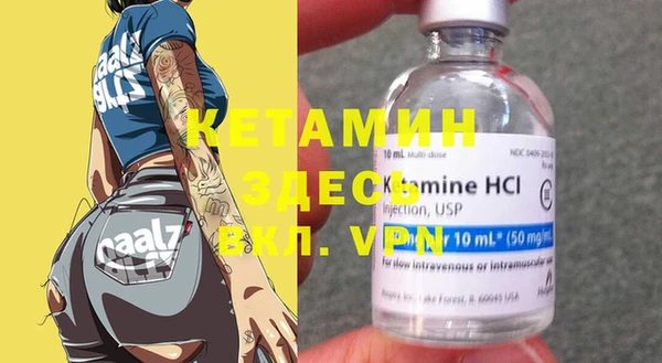 a pvp Краснотурьинск