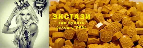 спиды Абинск