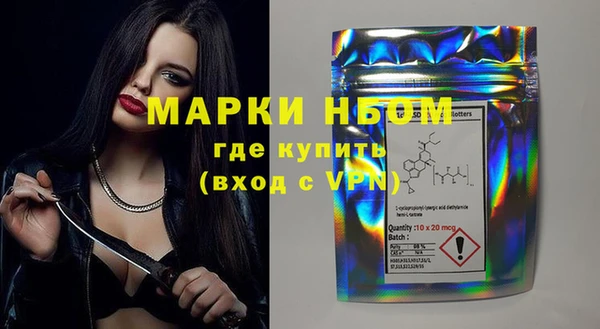 скорость mdpv Алексеевка