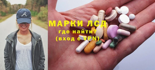 гашиш Красноперекопск