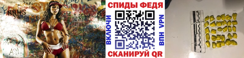 МЕТАМФЕТАМИН Methamphetamine закладка Сольвычегодск