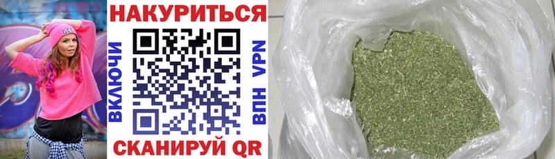Шишки марихуана Amnesia  Сольвычегодск 